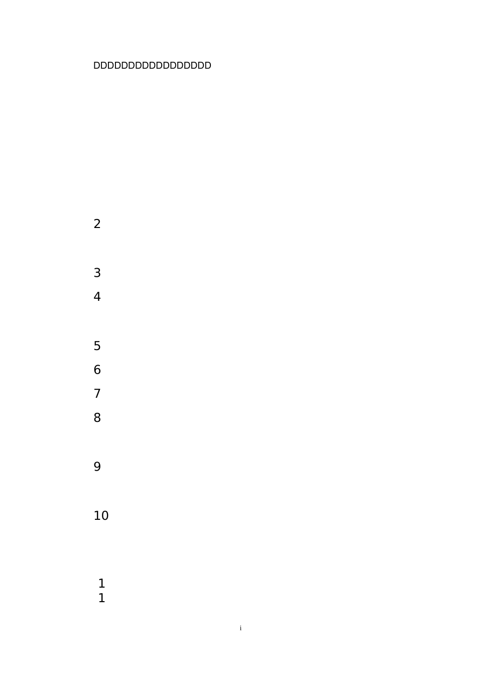 病句修改分类不当的专项练习题带答案_第1页