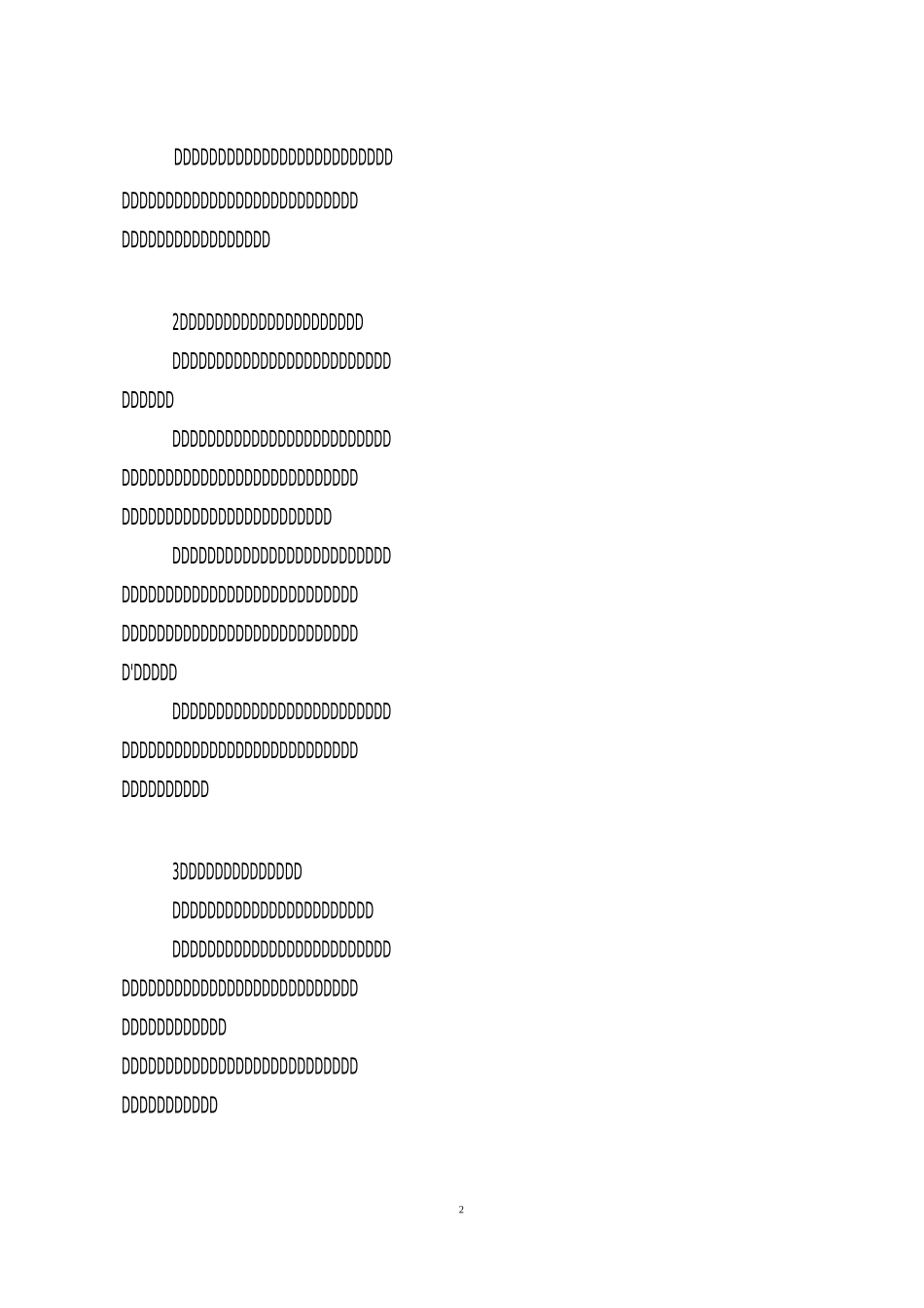 《战国策》经典20句：成大功者不谋于众_第2页