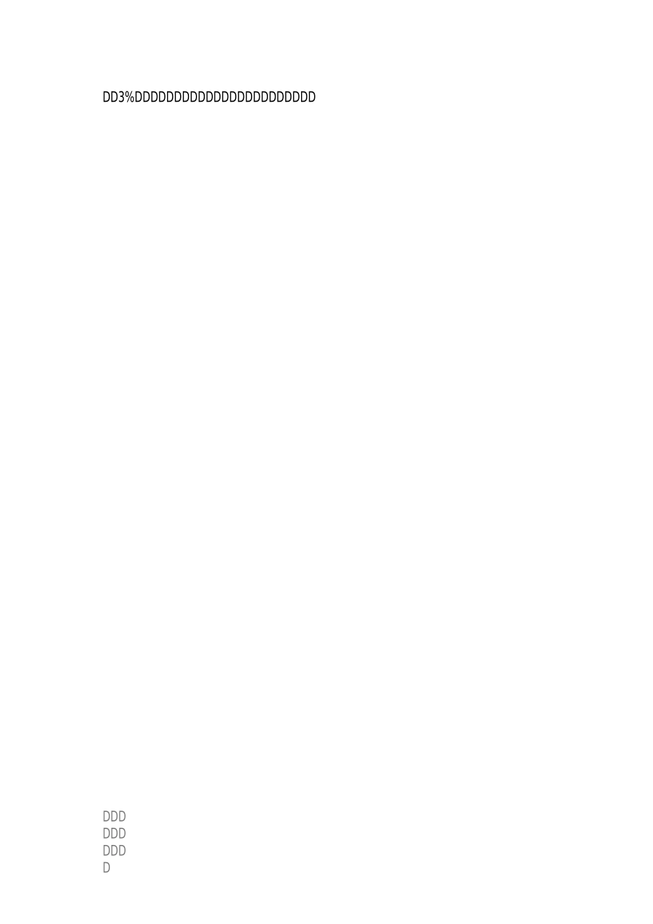 房地产企业涉税处理_第2页