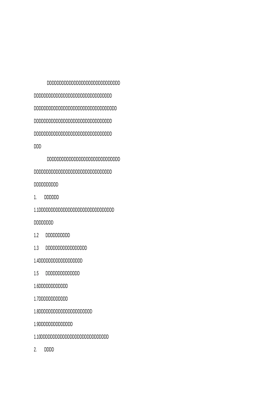 危险源、危险点辨识及监理预控措施_第1页