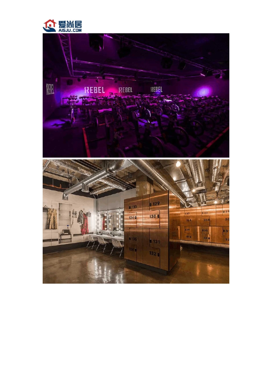 伦敦一家复古工业风健身房1500平方设计_第3页