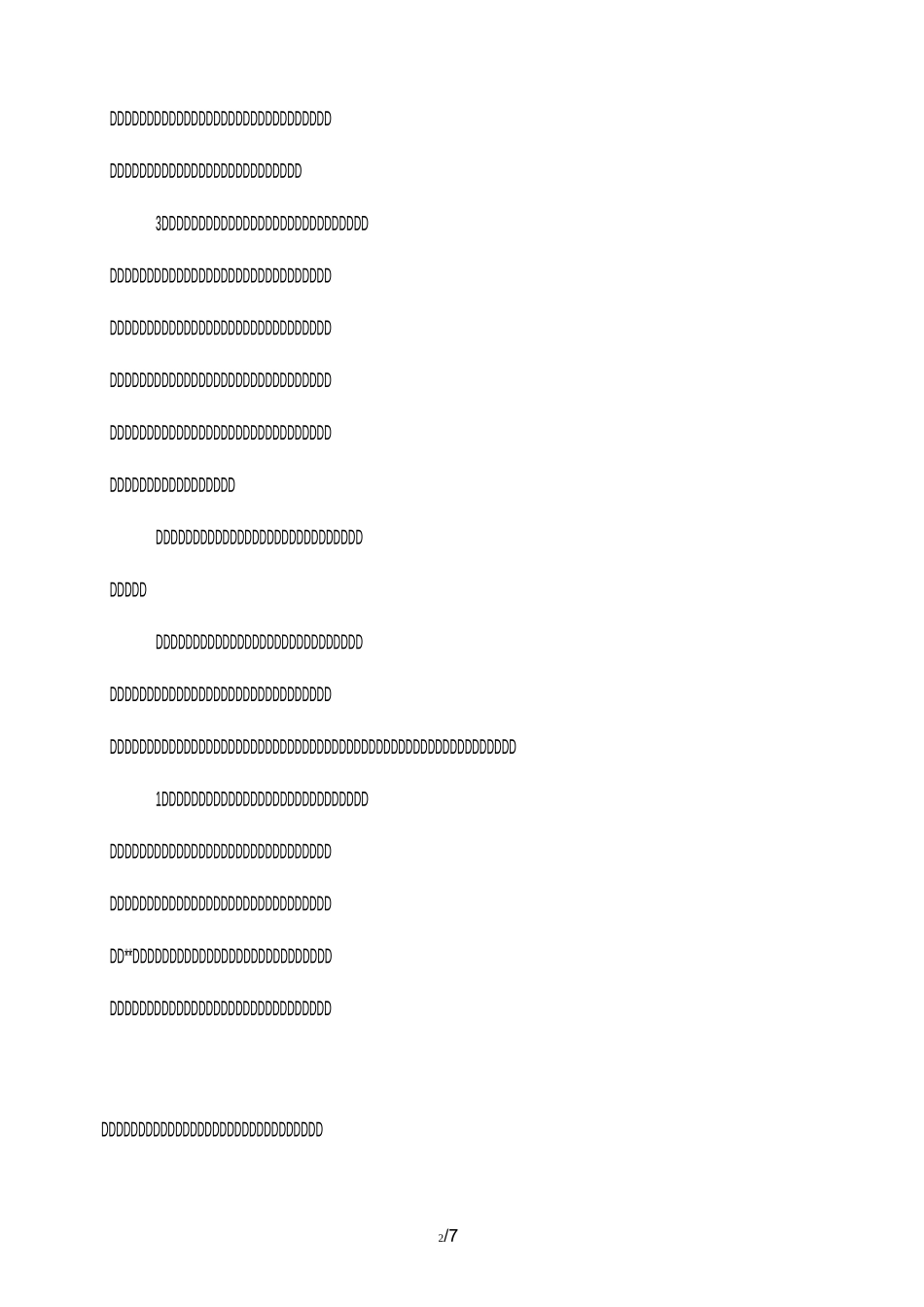 妇幼保健工作计划总结报告_第2页