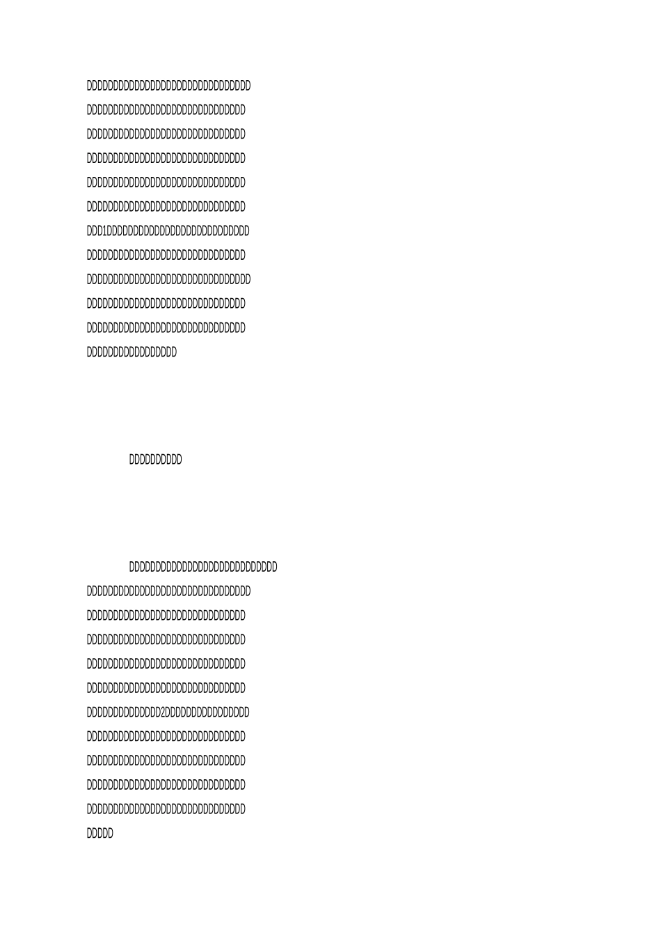 新媒体下民族音乐文化传播的发展_第2页