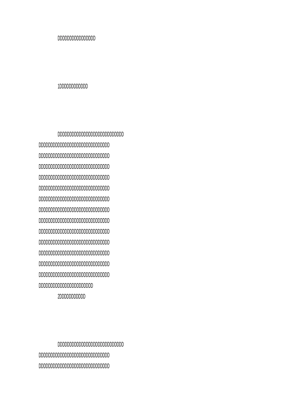 新媒体下民族音乐文化传播的发展_第3页