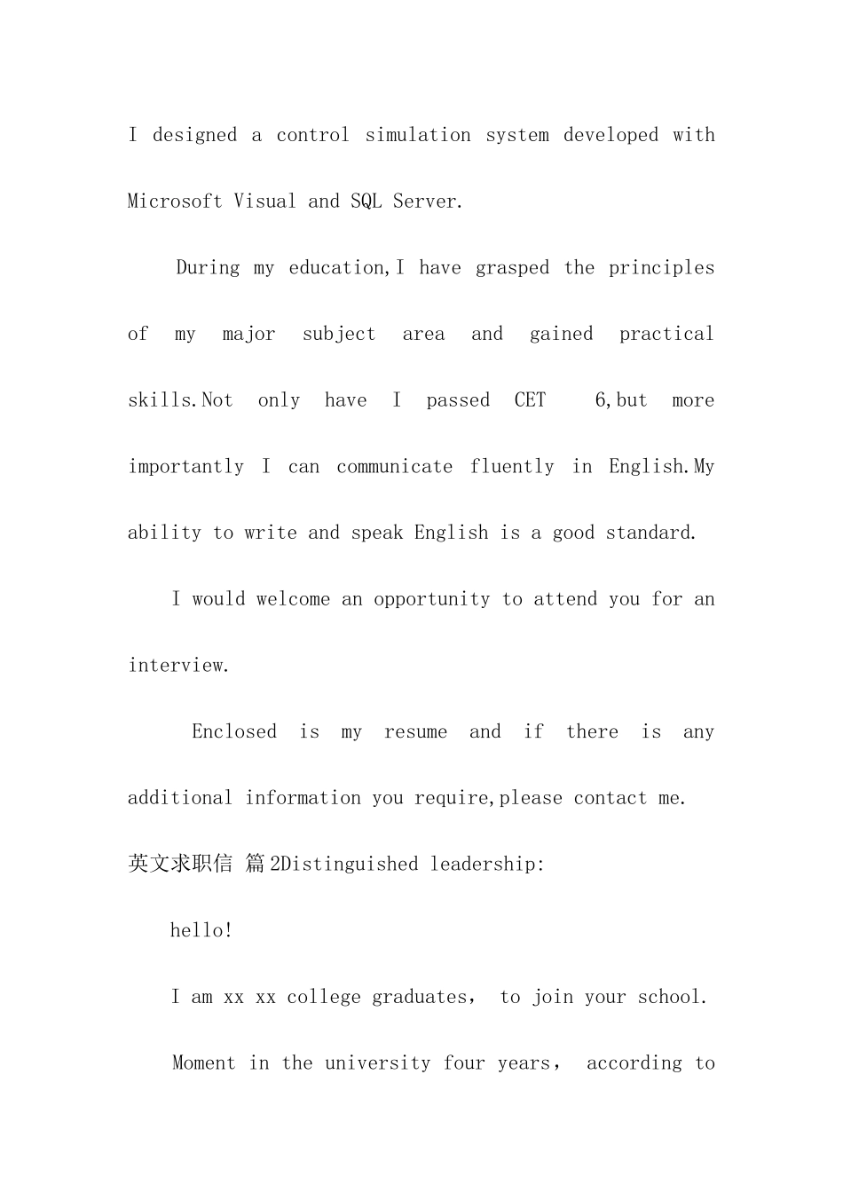 实用的英文求职信模板汇编六篇_第2页