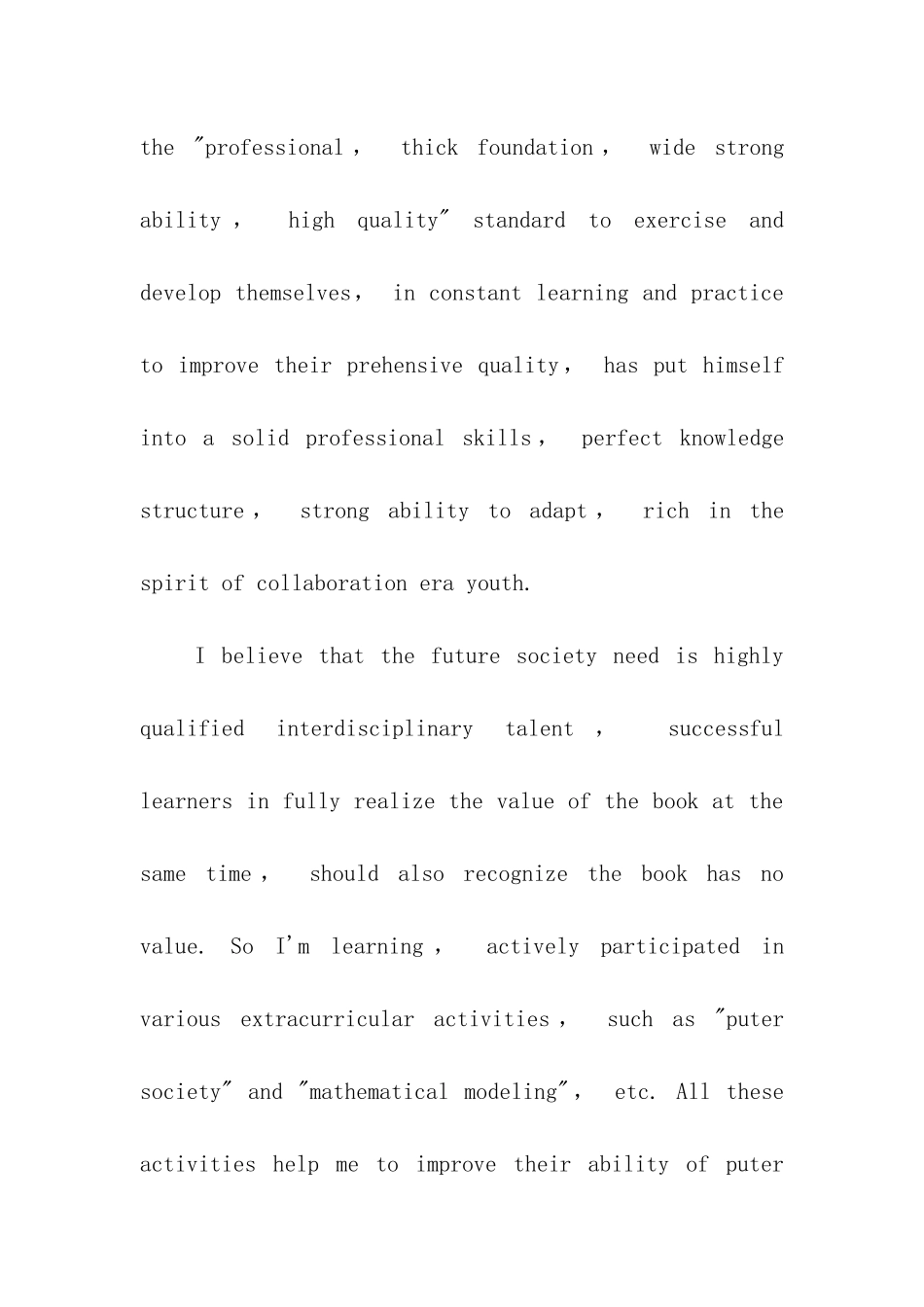 实用的英文求职信模板汇编六篇_第3页