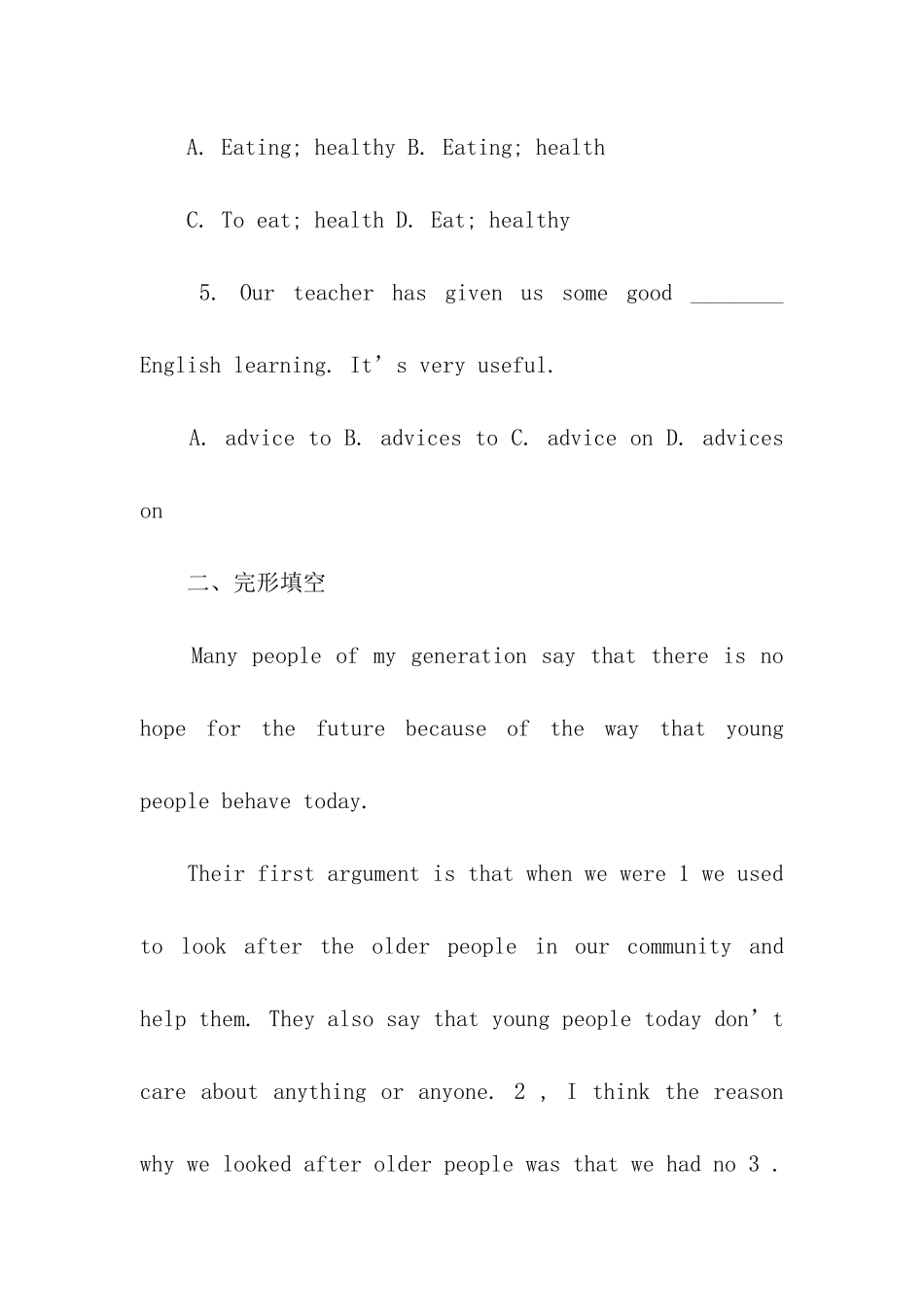 小升初英语练习试题及答案_第2页