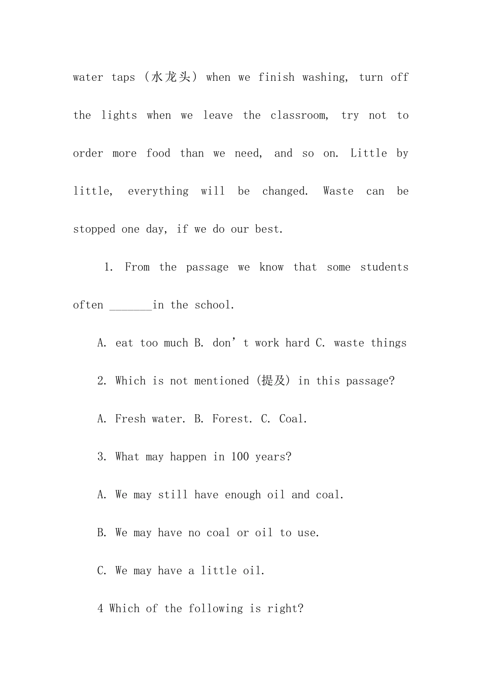 小升初英语练习试题训练_第3页