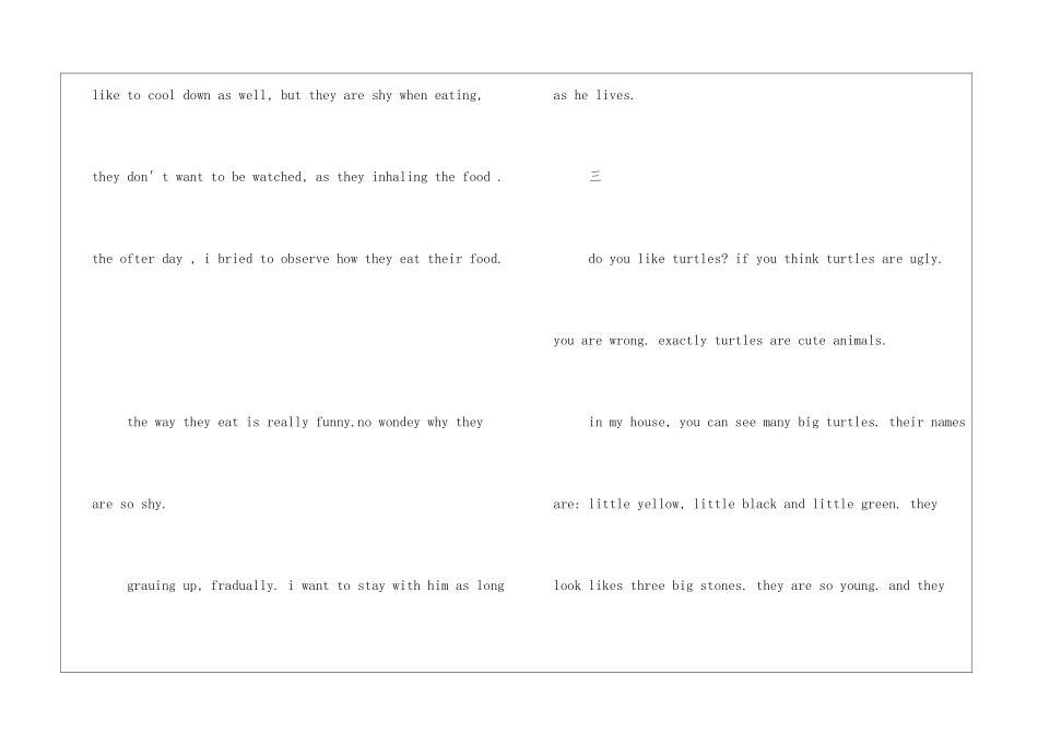小学英语作文：我最喜欢的动物_第2页
