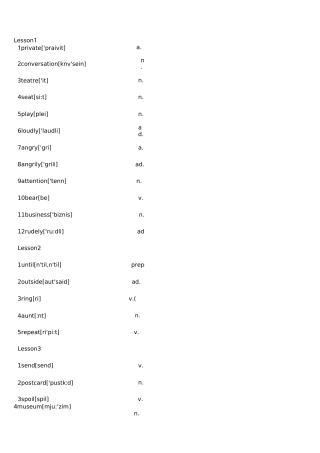 新概念第二册单词列表