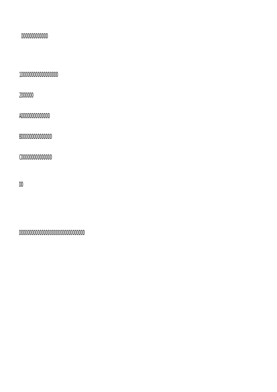 后勤管理制度(新)_第2页