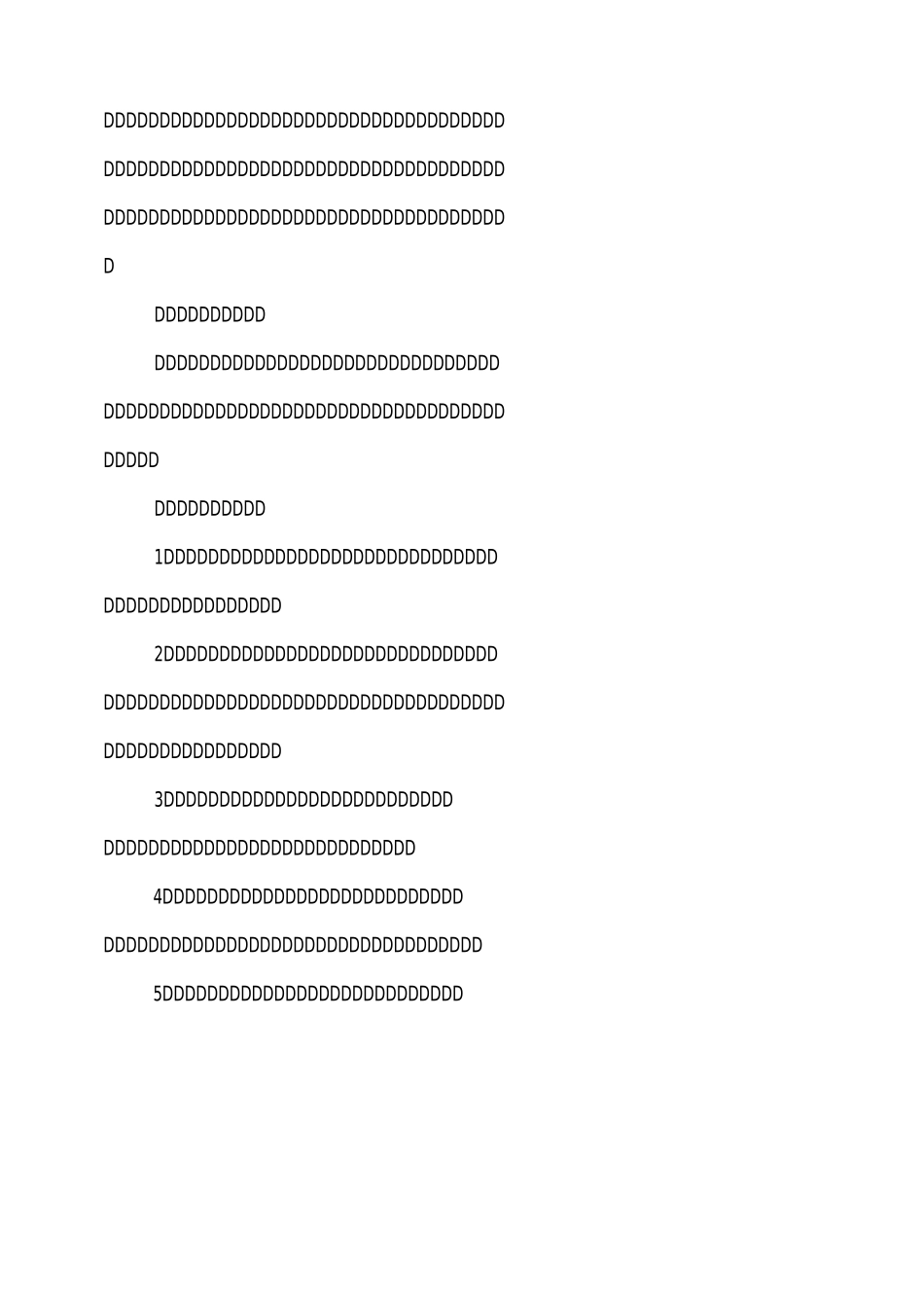 小班区域活动计划_第2页