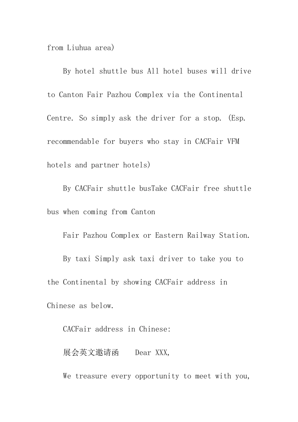 展会英文邀请函参考_第3页