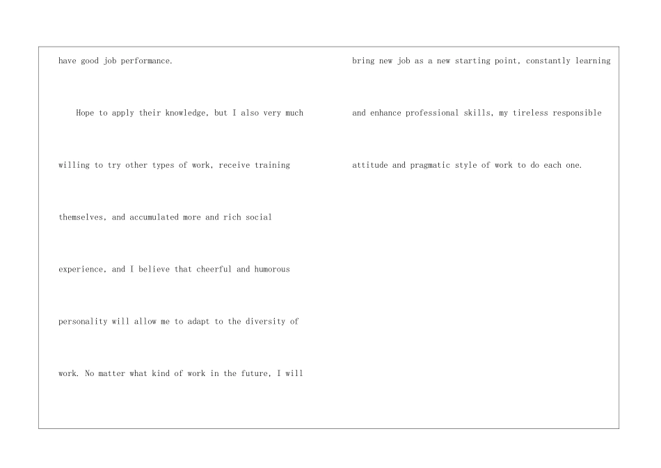 市场营销的英文面试自我介绍_第3页
