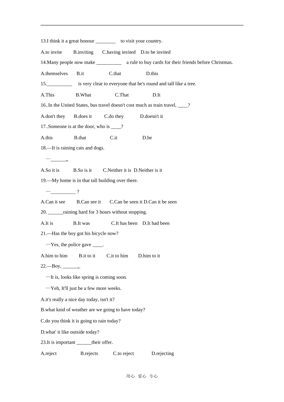 2010高考二轮复习英语考案——专题二 代词和数词_第2页