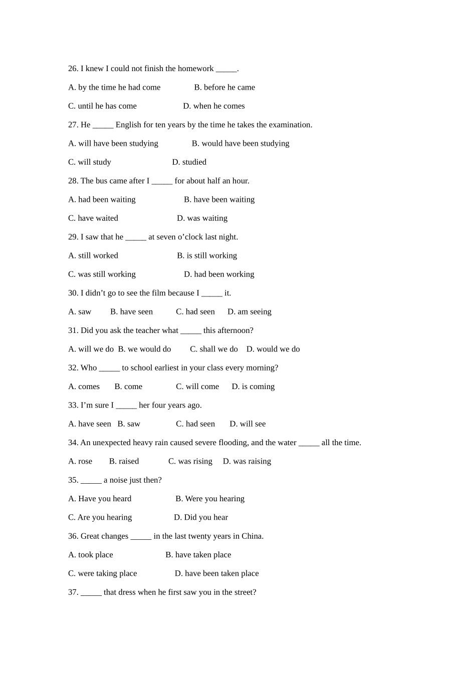 2010高考二轮复习英语考案——专题六 动词时态和语态_第3页