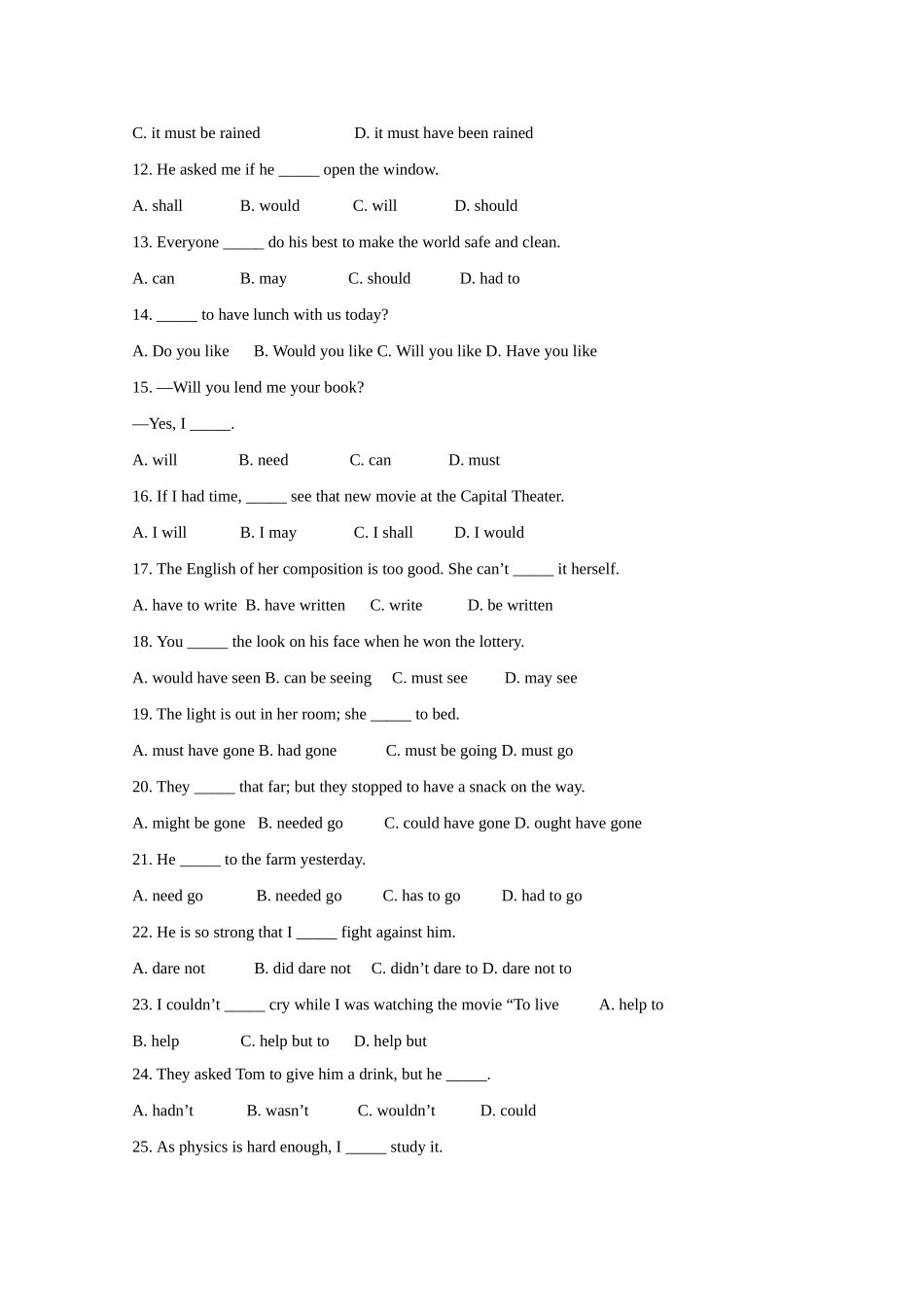 2010高考二轮复习英语考案——专题七 情态动词和虚拟语气_第2页