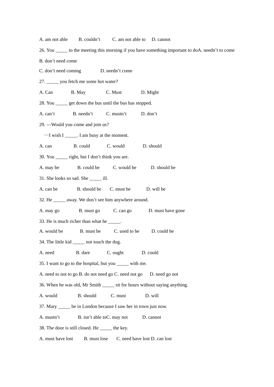 2010高考二轮复习英语考案——专题七 情态动词和虚拟语气_第3页