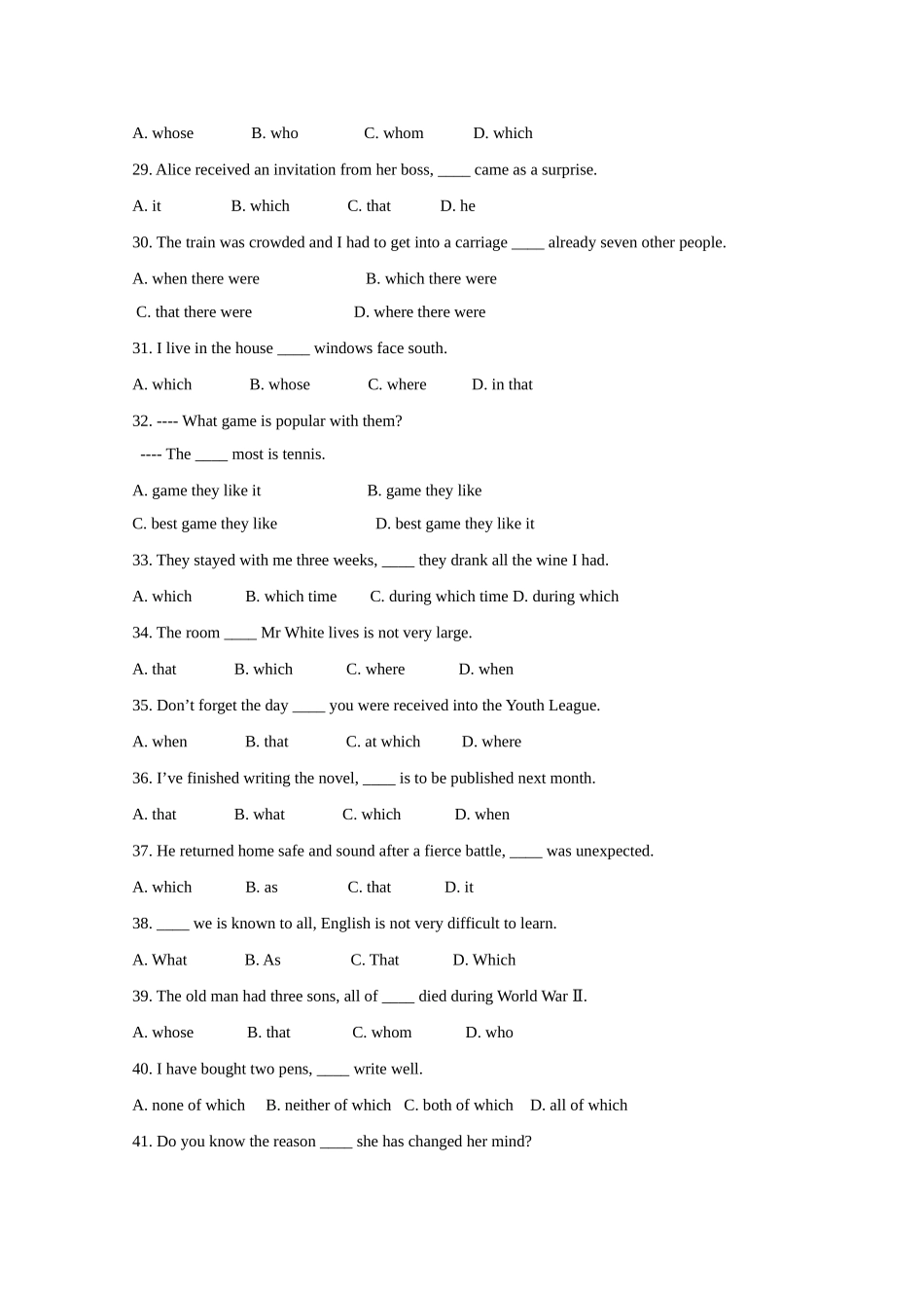 2010高考二轮复习英语考案——专题十 定语从句_第3页