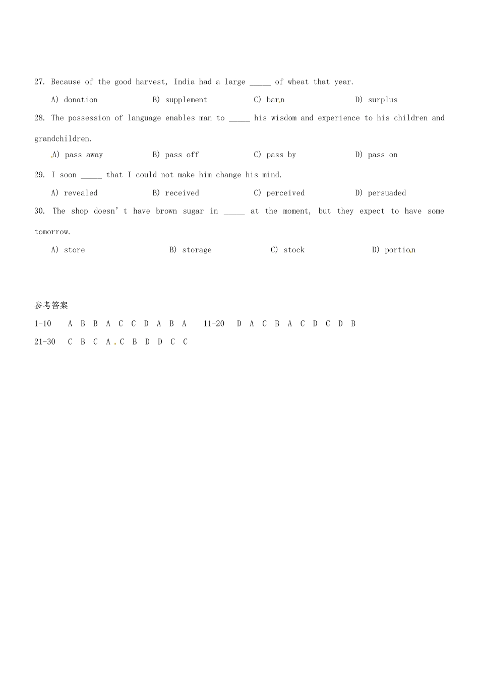 2011届高考英语 备战十天攻克词汇 第八天教案_第3页