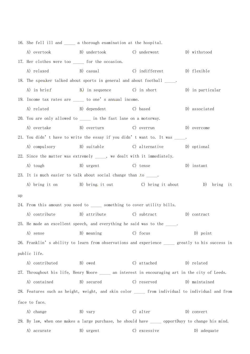 2011届高考英语 备战十天攻克词汇 第九天教案_第2页