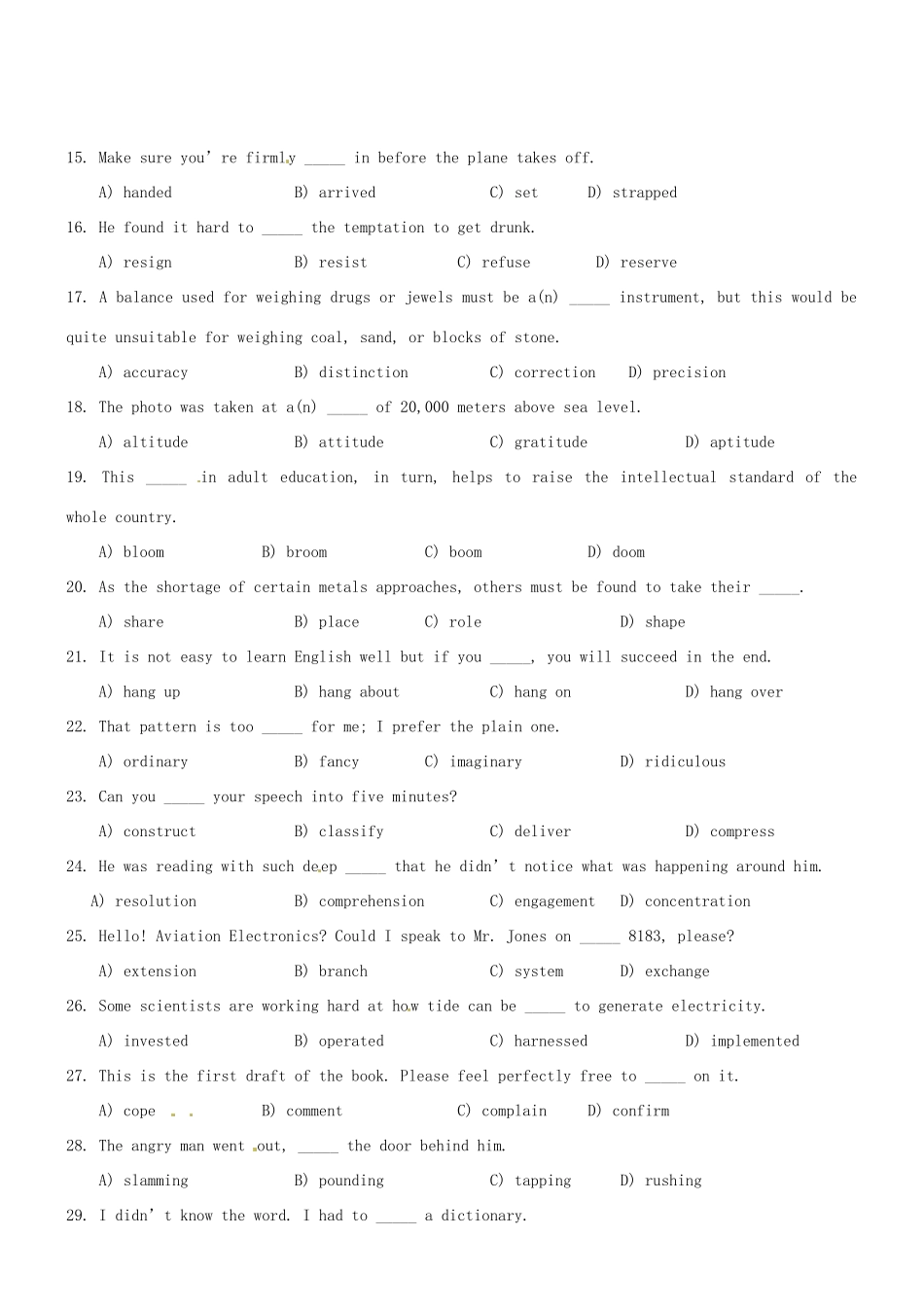2011届高考英语 备战十天攻克词汇 第十天教案_第2页