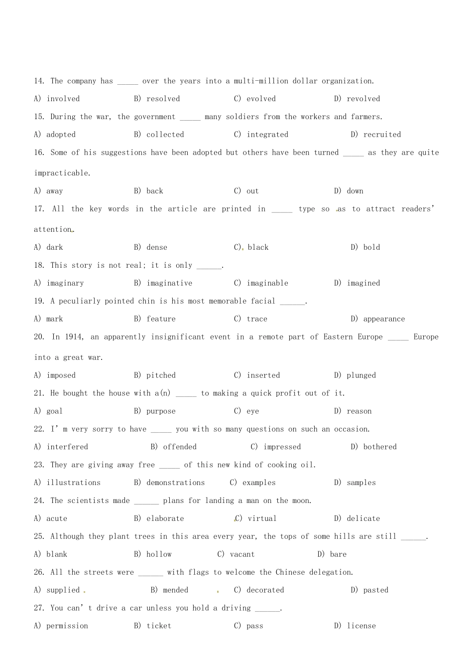 2011届高考英语 备战十天攻克词汇 第四天教案_第2页