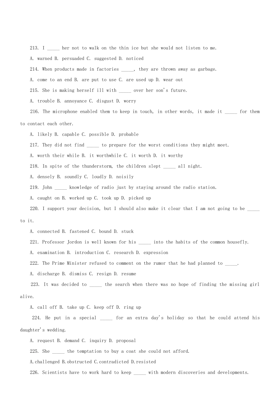 2011届高考英语 专题讲练单项选择经典四百题（三）（附详解）教案_第2页