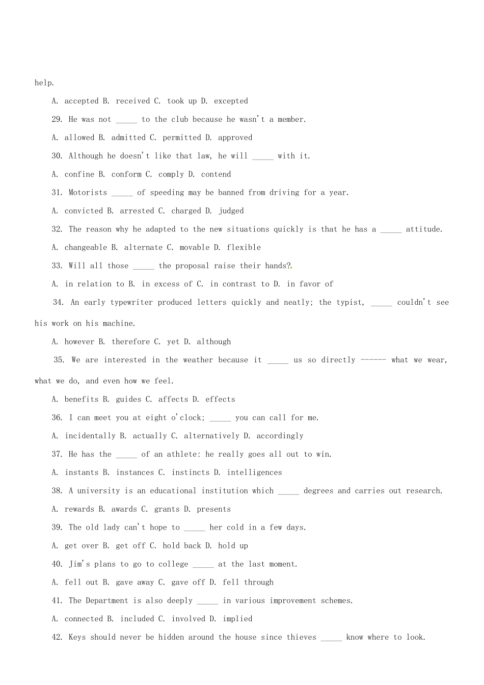 2011届高考英语 专题讲练单项选择经典四百题（一）（附详解）教案_第3页