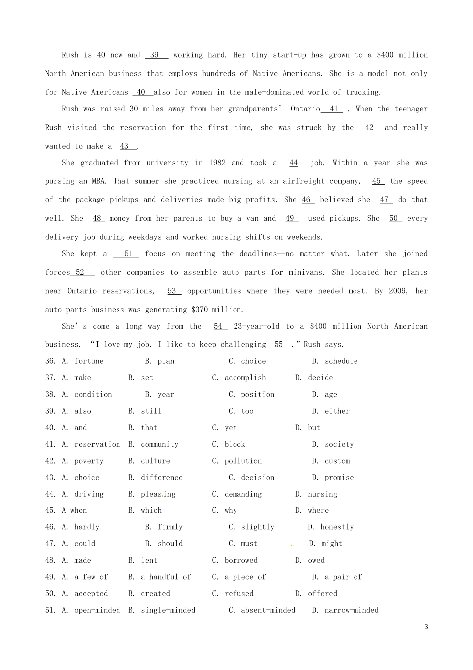 2011届高考英语二轮复习 专题2 完形填空 阶段质量评估（二）专题学案 新人教版_第3页