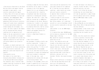 2010高考英语作文全套资料库—60篇英语作文经典版