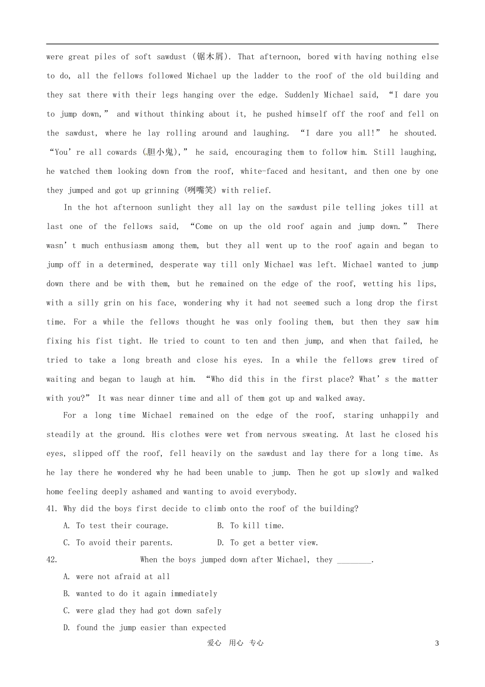 2011届高考英语二轮复习 专题3 阅读理解之生活类（2）专题学案 新人教版_第3页