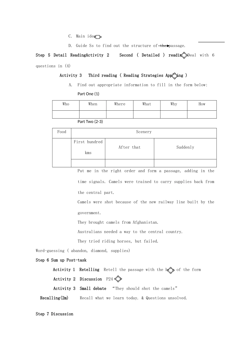 2011--2012山东临清三中高一英语 Module3 reading教案外研版必修1 _第3页