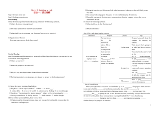 2011届高三英语 模块十一unit 2 课文教学活动单素材 牛津版选修11