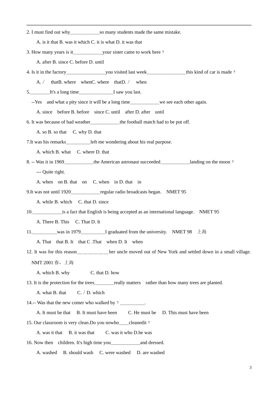 2011届高三英语复习：强调句型使用十要素学案_第3页