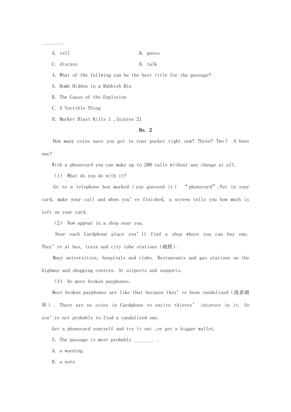 2011届高三英语阅读理解专练之三素材 新人教版_第2页