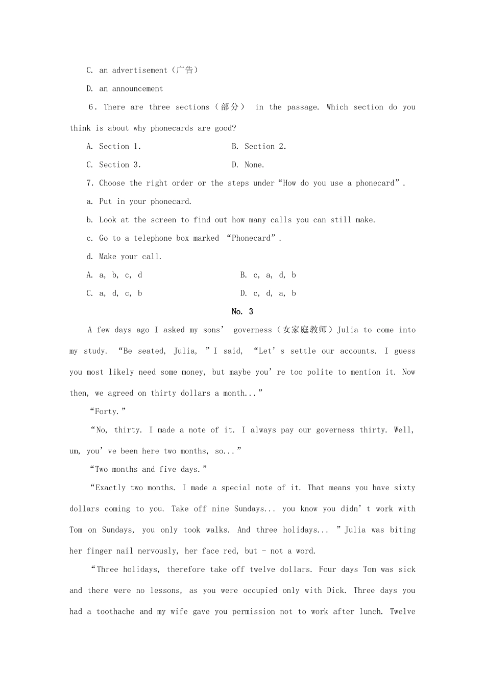 2011届高三英语阅读理解专练之三素材 新人教版_第3页