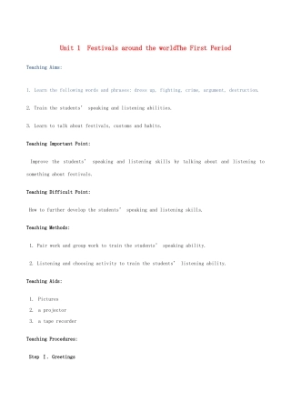 2010高中英语 Unit1 Festivals around the world 教案 新人教版必修3