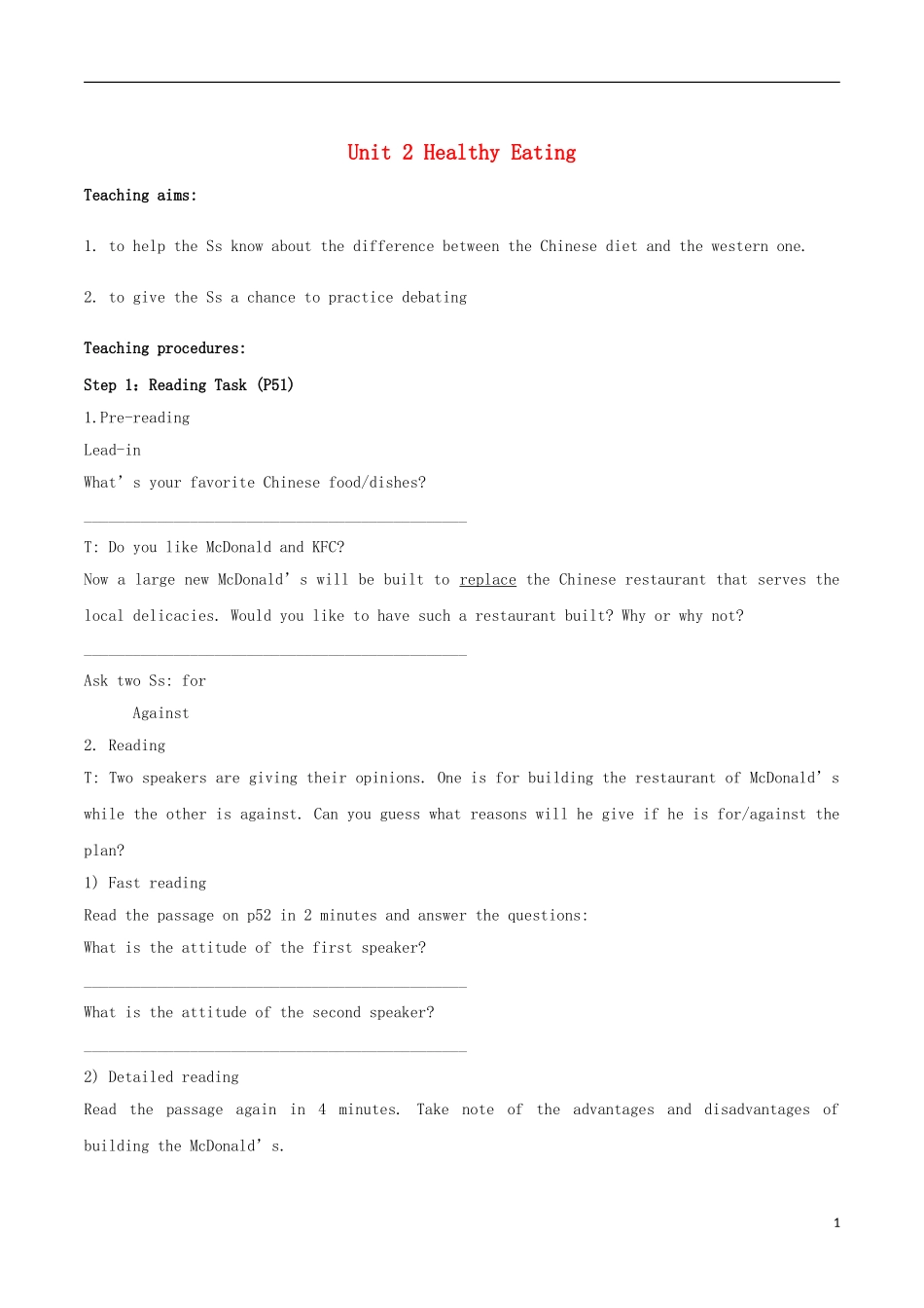 2010高中英语 Unit2 Healthy eating 学案 新人教版必修3_第1页