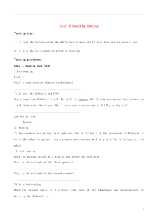 2010高中英语 Unit2 Healthy eating 学案 新人教版必修3