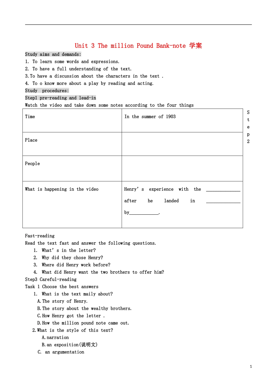 2010高中英语 Unit3 The Million Pound Bank-Note学案 新人教版必修3_第1页