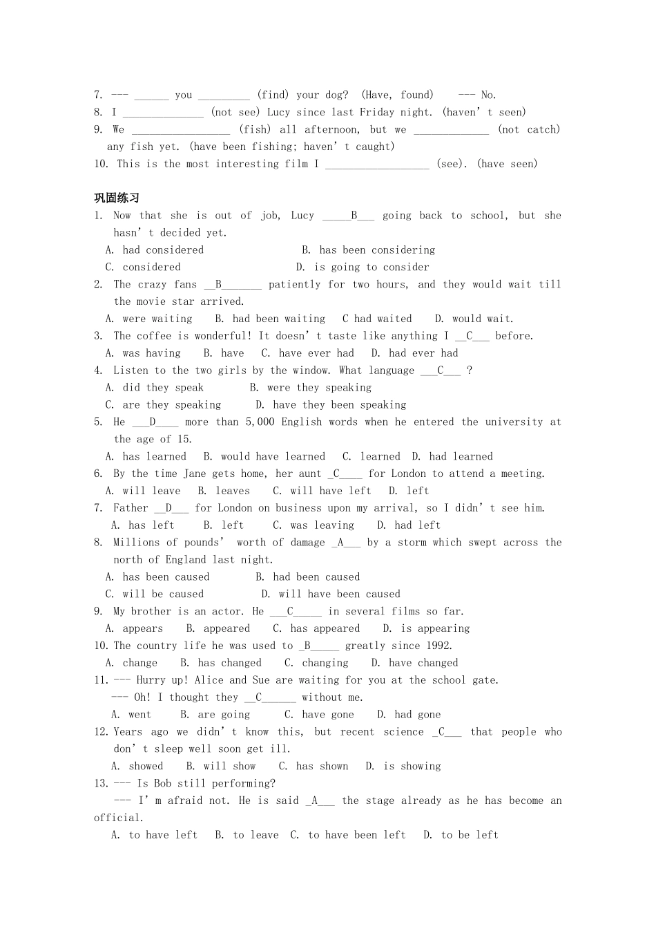 2011江苏省怀仁中学高一英语 M2U1 Grammar and usage教案 牛津译林版_第3页