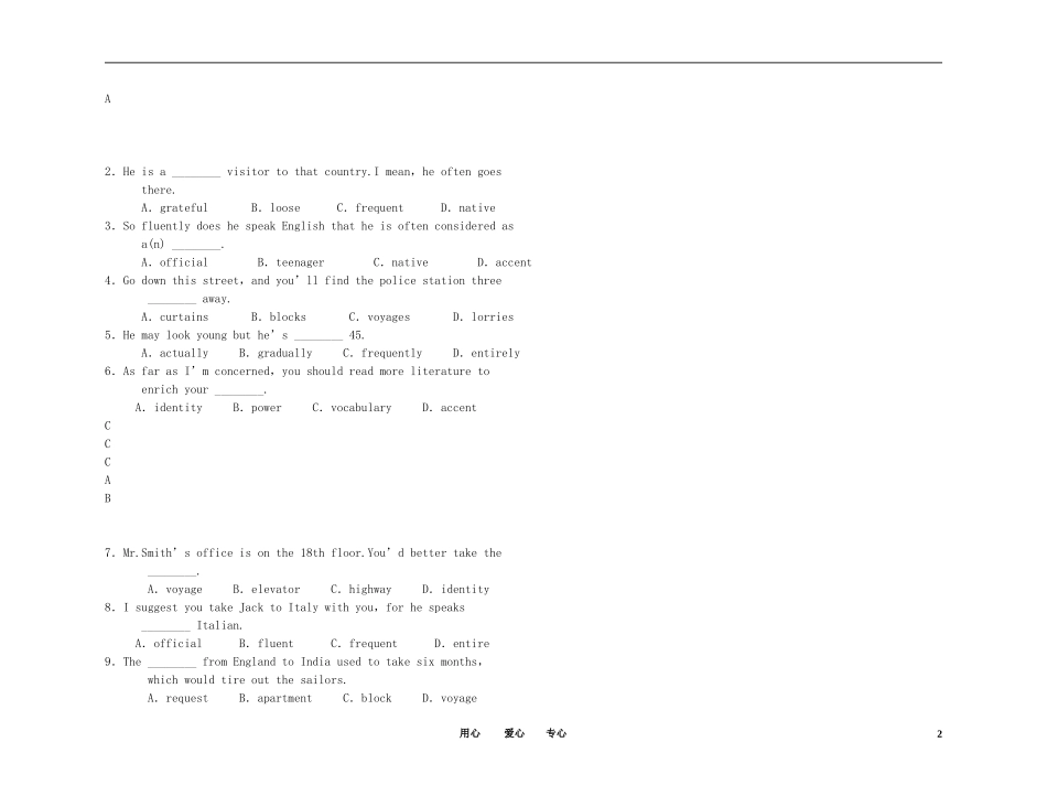 2011年高考英语总复习 Unit 2 English around the world练案+学案 新人教版必修1_第2页