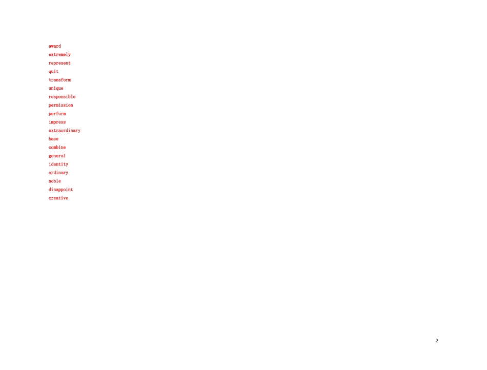 2011年高考英语一轮复习 Unit 5Rhythm节奏名师金学案 北师大版_第2页