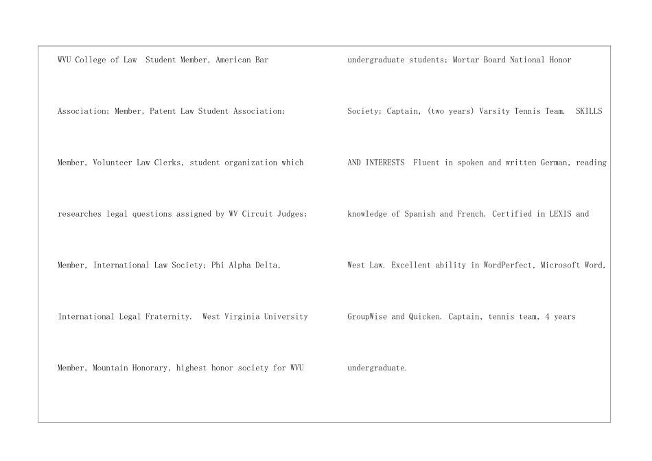 应届毕业生通用标准英文简历_第3页