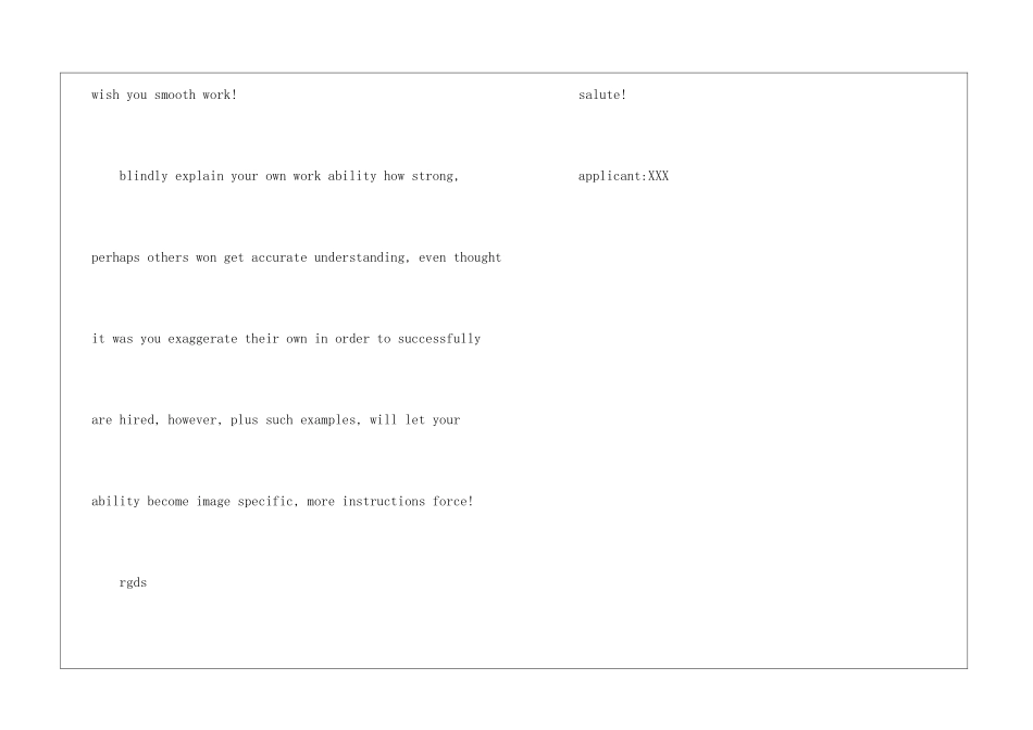 开发工程师英文求职信_第3页