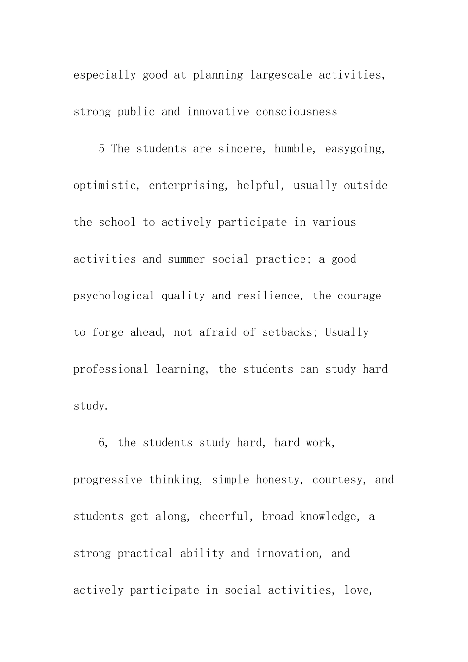 德育方面英文自我评价_第2页