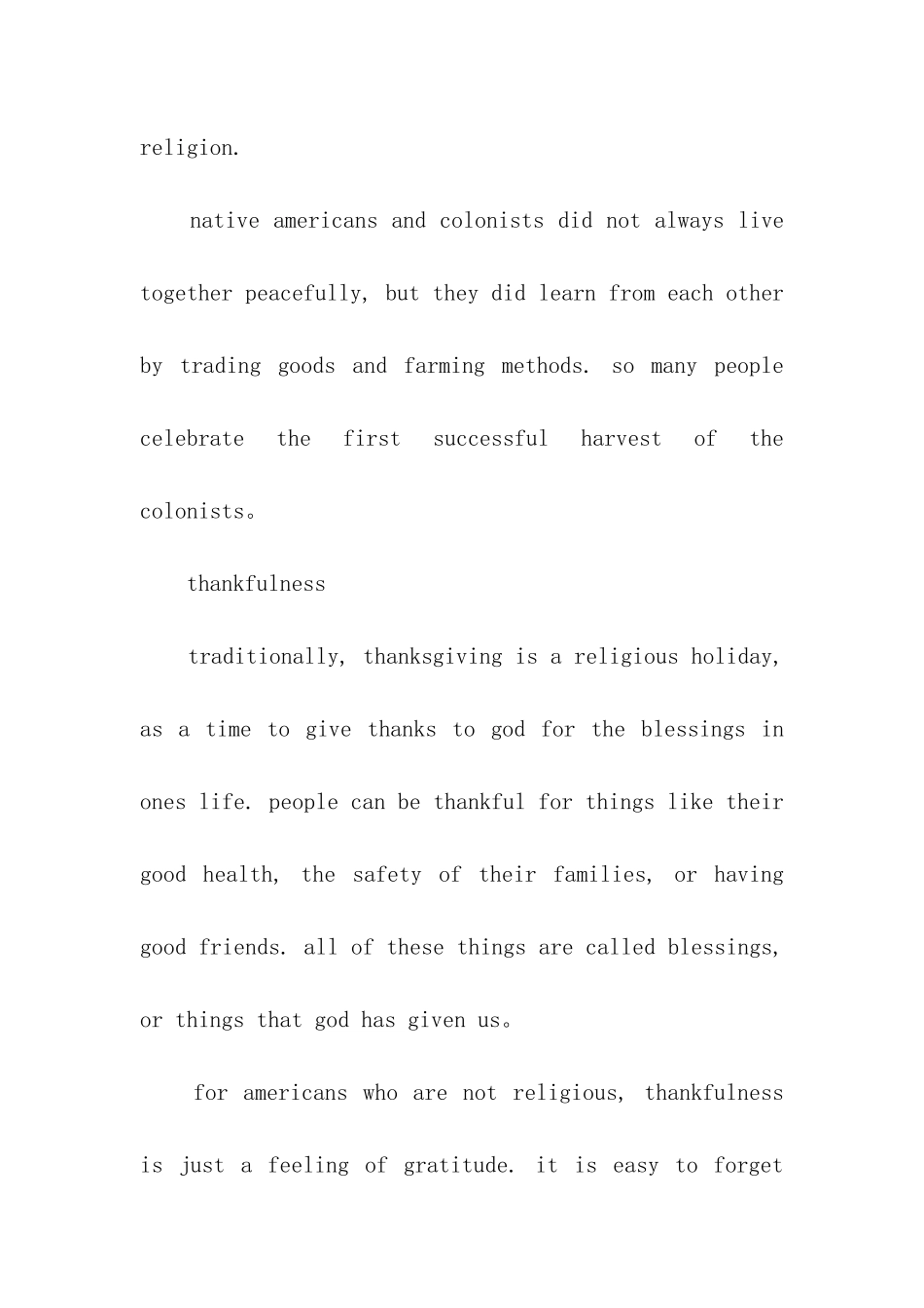 感恩节英语内容大全_第2页