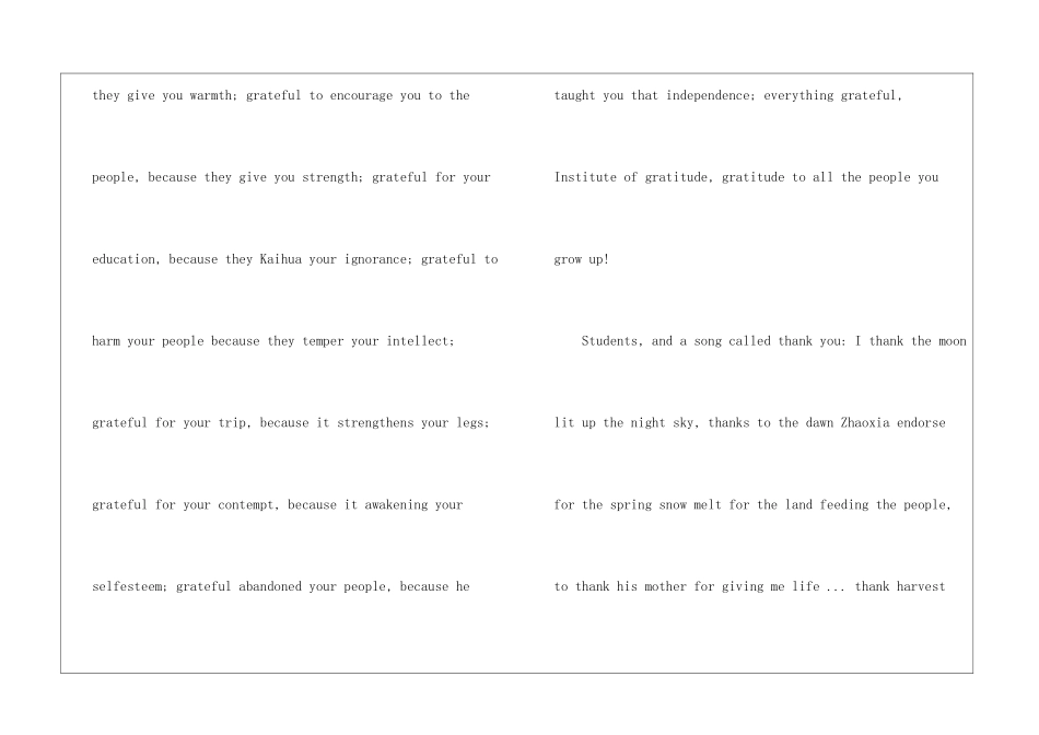 感恩英文演讲稿精选3篇_第3页