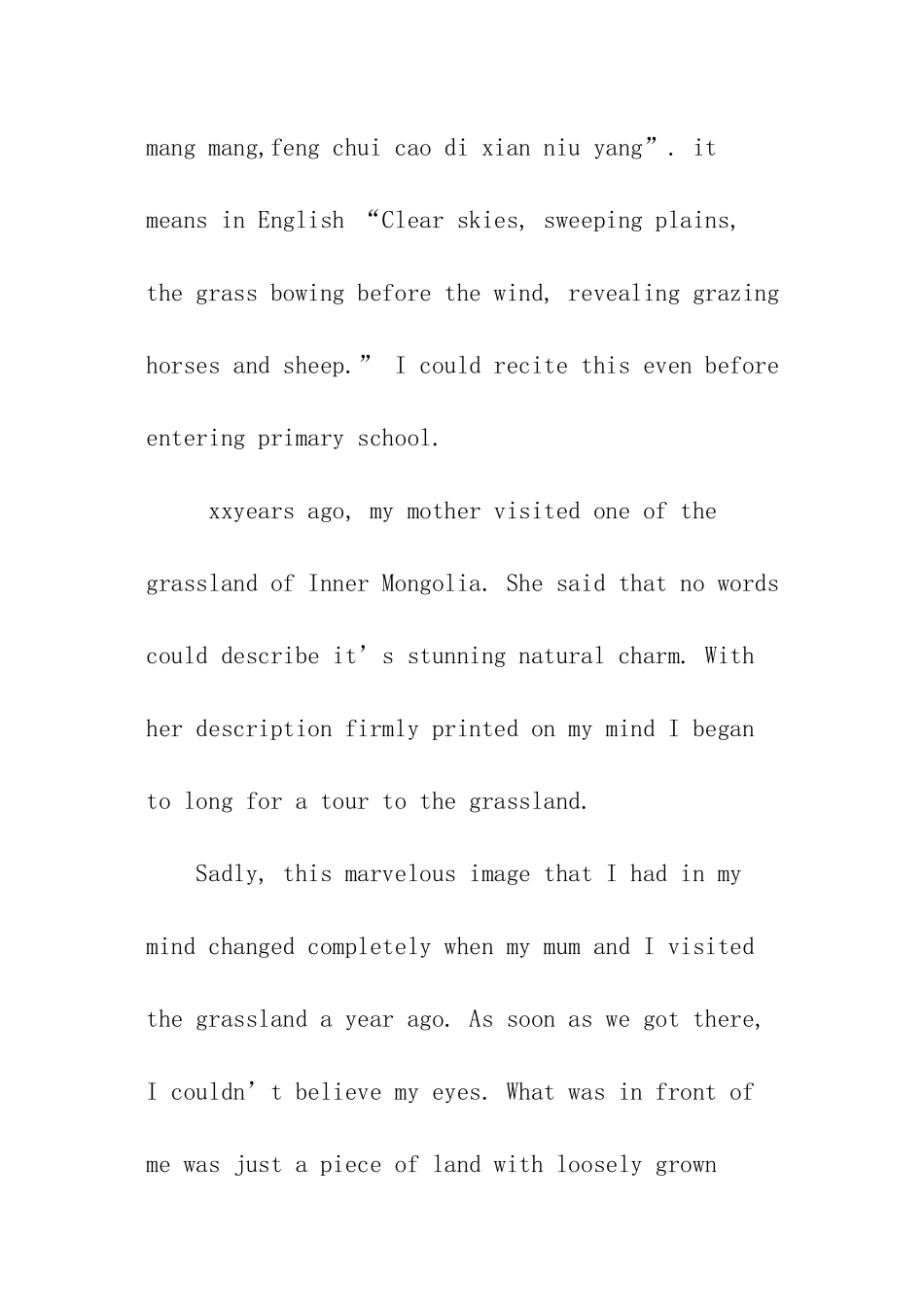 我的梦想英语演讲稿_第3页